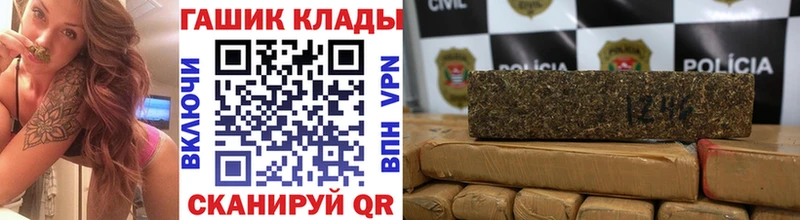 сайты даркнета клад  Пенза  ГАШИШ Ice-O-Lator 