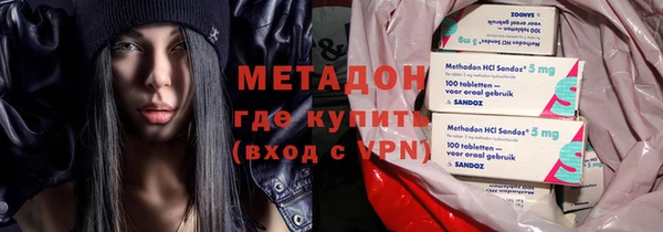 альфа пвп VHQ Алзамай