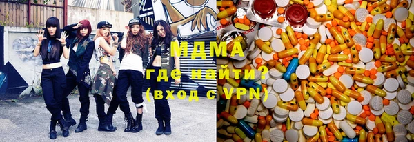 альфа пвп VHQ Алзамай
