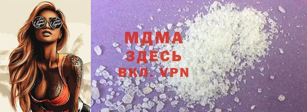 соль курить ск Алексин