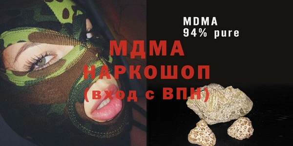 соль курить ск Алексин