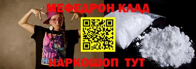метадон Среднеуральск