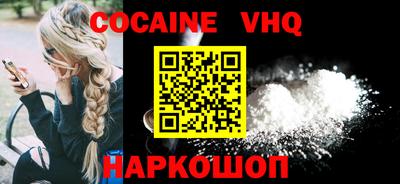 гашиш Славянск-на-Кубани
