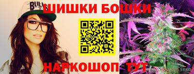 гашиш Славянск-на-Кубани