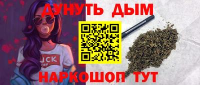 твердый Славгород