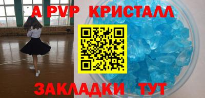 гашиш Славянск-на-Кубани