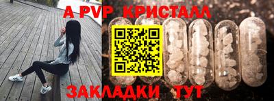 гашиш Славянск-на-Кубани