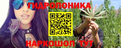 гашиш Славянск-на-Кубани