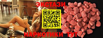 твердый Славгород
