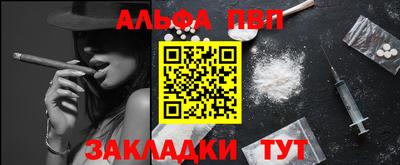 твердый Славгород