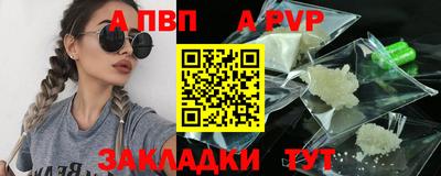гашиш Славянск-на-Кубани