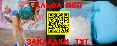 гашиш Славянск-на-Кубани
