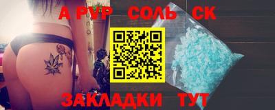 метадон Среднеуральск