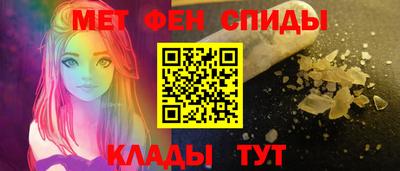 крисы Ставрополь