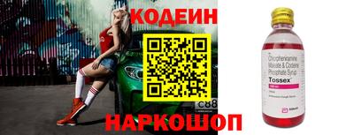 гашиш Славянск-на-Кубани