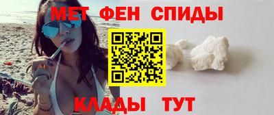 твердый Славгород