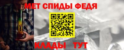 индика Старая Купавна