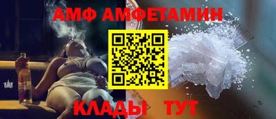твердый Славгород