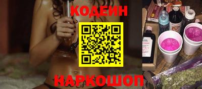 твердый Славгород