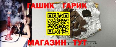 твердый Славгород