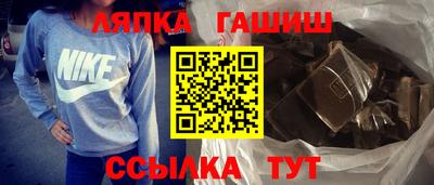 твердый Славгород