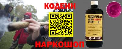 гашиш Славянск-на-Кубани