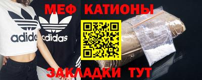 гашиш Славянск-на-Кубани