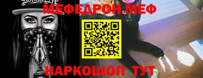гашиш Славянск-на-Кубани