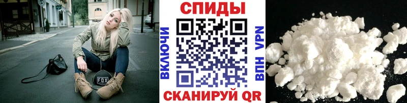 купить  сайты  Пенза  Метамфетамин пудра 